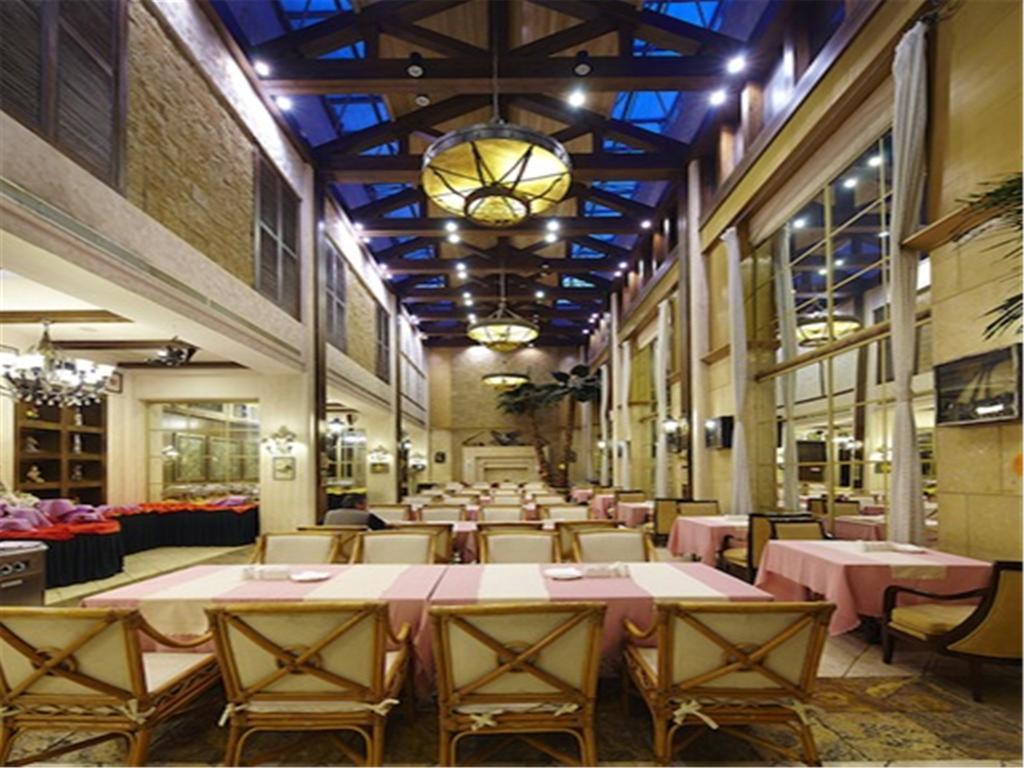 Rghcm Garden Resorts Pekin Dış mekan fotoğraf