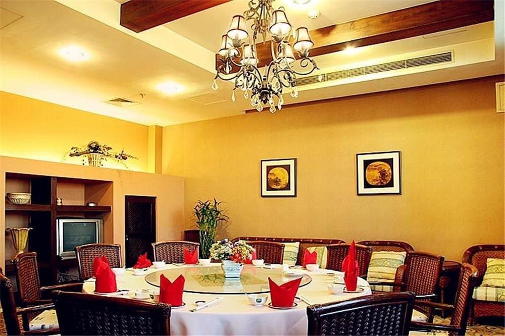 Rghcm Garden Resorts Pekin Dış mekan fotoğraf