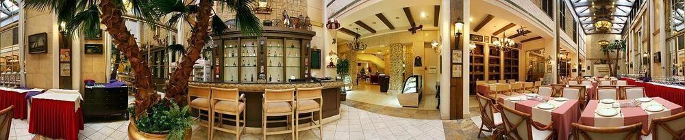 Rghcm Garden Resorts Pekin Dış mekan fotoğraf
