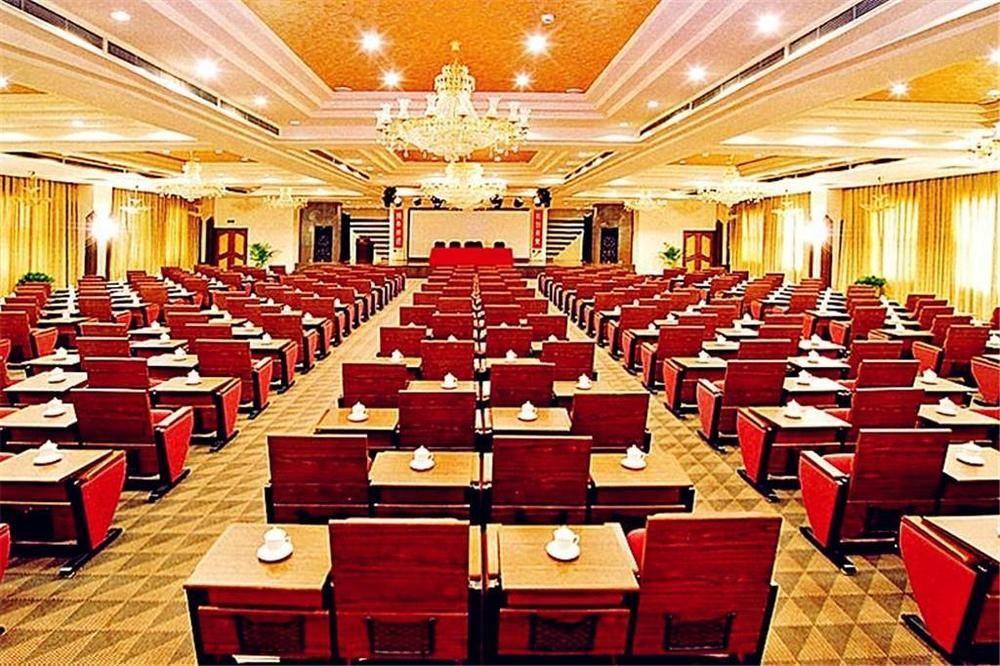 Rghcm Garden Resorts Pekin Dış mekan fotoğraf