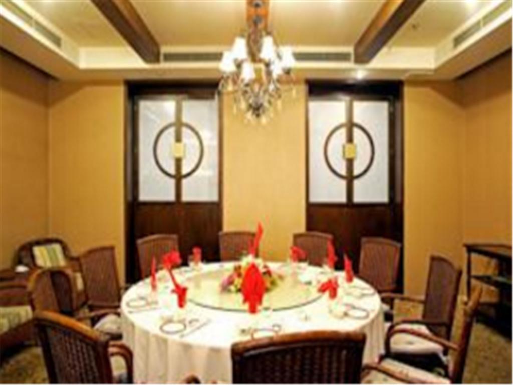 Rghcm Garden Resorts Pekin Dış mekan fotoğraf
