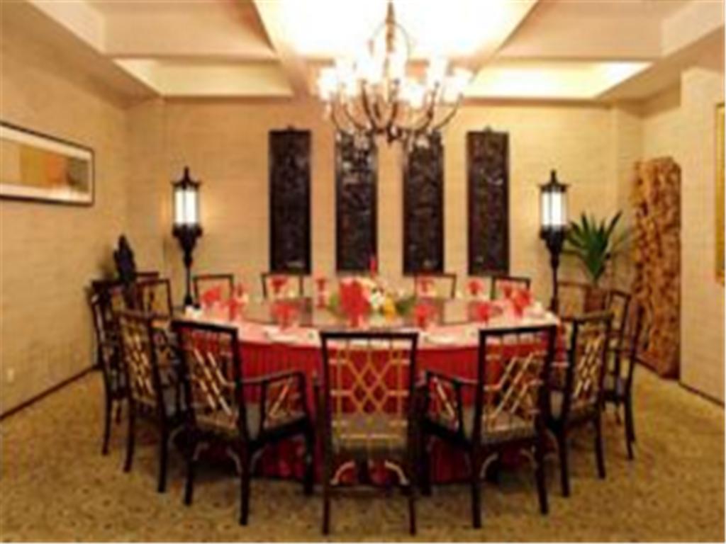 Rghcm Garden Resorts Pekin Dış mekan fotoğraf